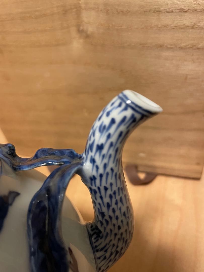 四代三浦竹泉　水差し 茶道具