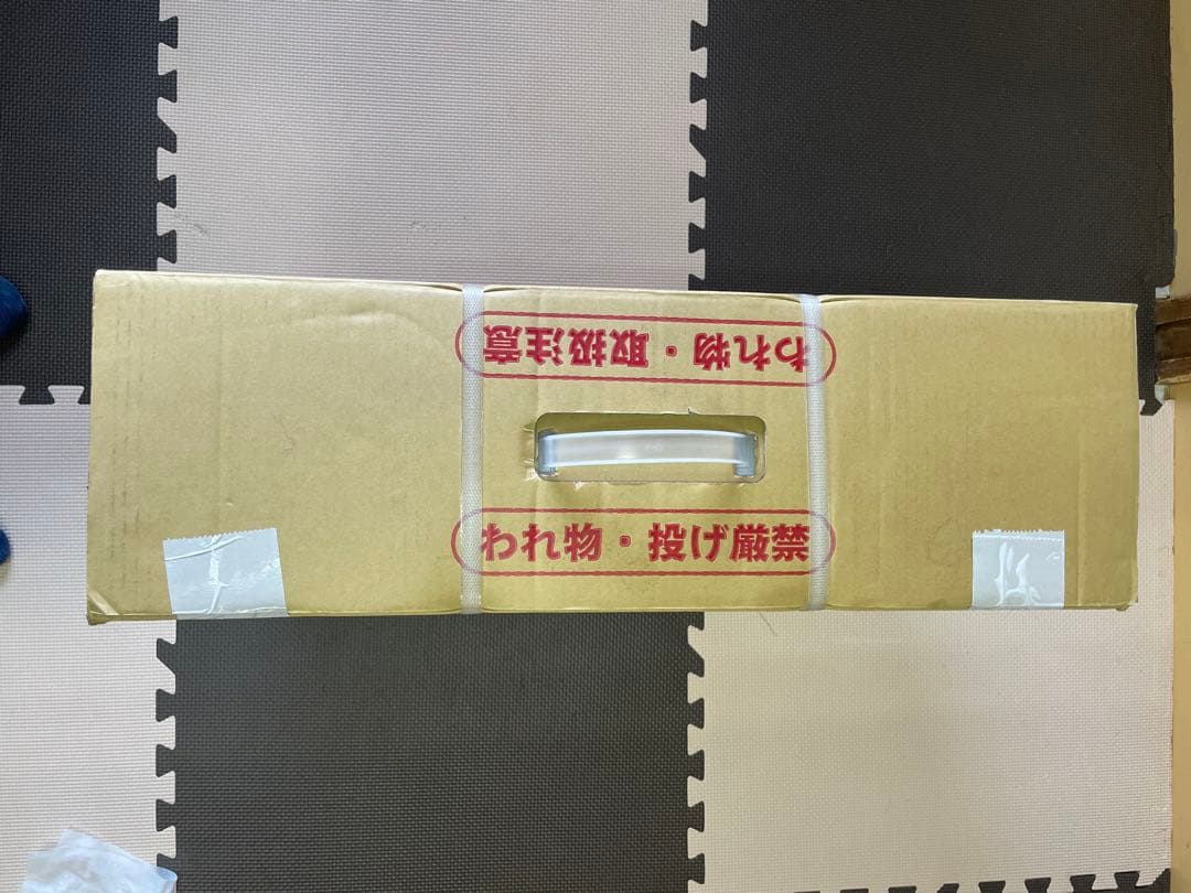 イージーホームエボ60cm すのこタイプ