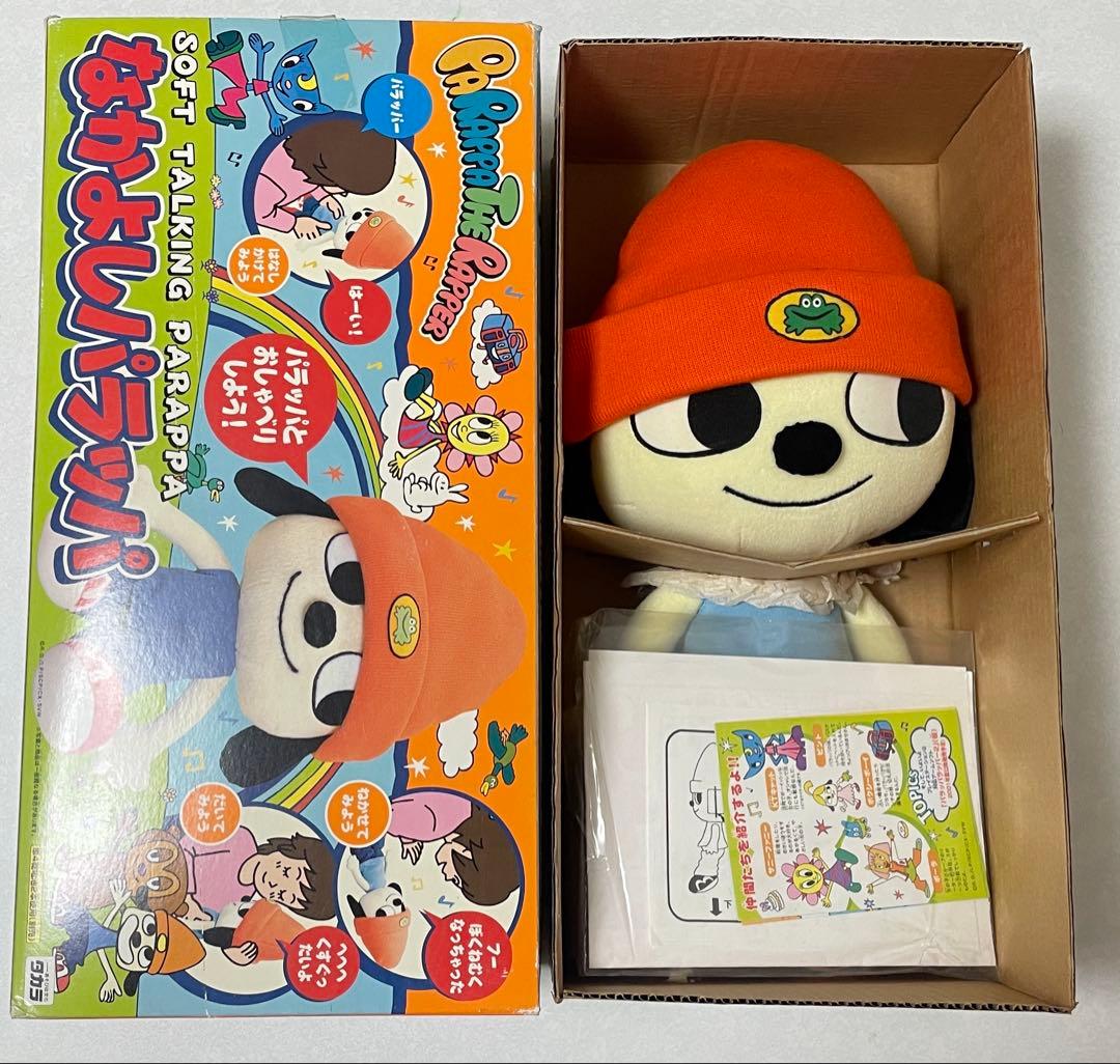 なかよしパラッパ　パラッパラッパー　箱付き