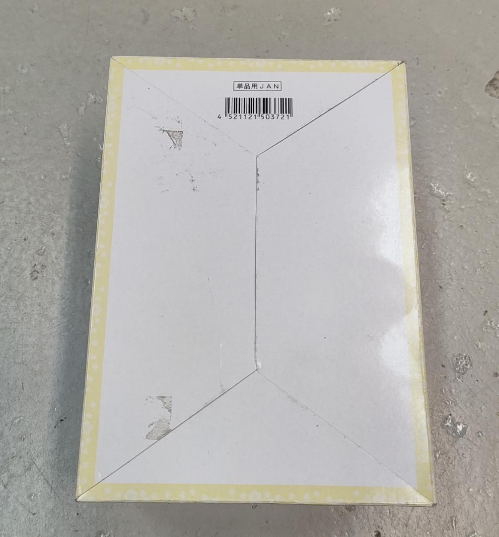 リーメント ひなまつり 全8種類