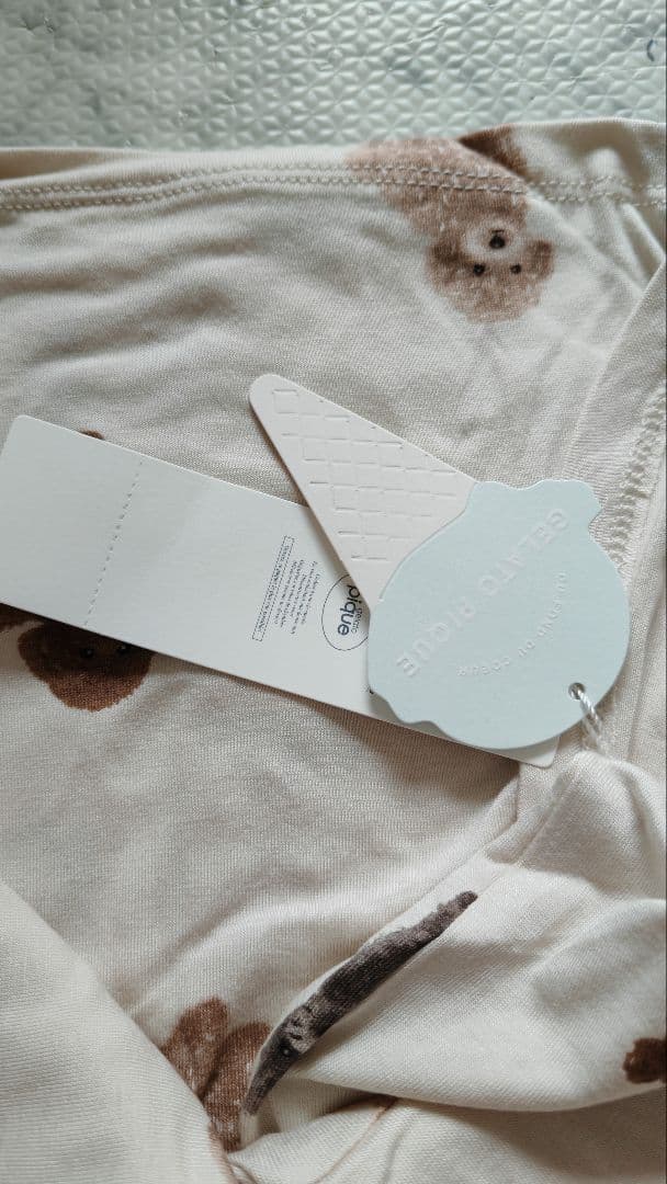 ジェラートピケ　トイプードル　ルームウェア　上下セット　　15-3