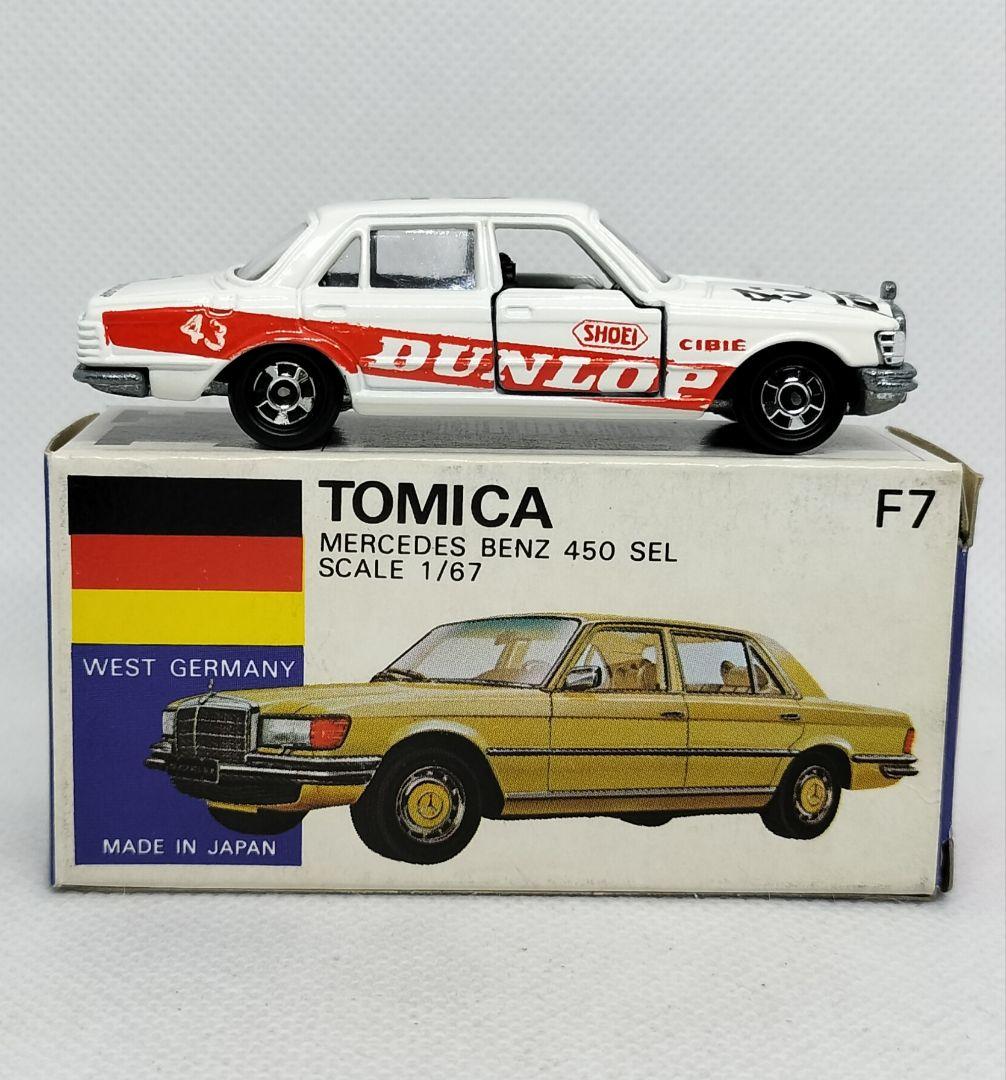 《青箱トミカF 7-1-16》ベンツ450SEL【グループAフェア】未使用超美品