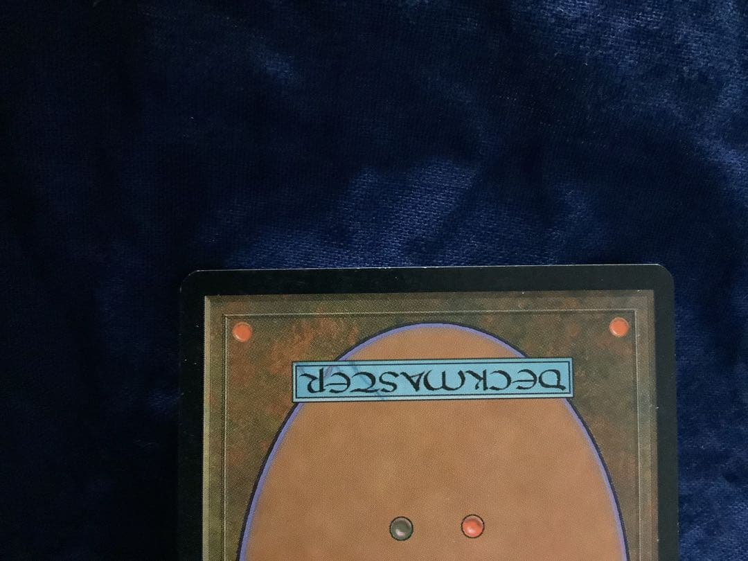 MTG 殺し foil 日本語 [MMQ]