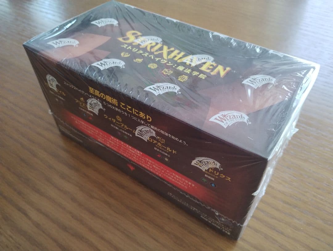mTg ストリクスヘイヴン １BOX セットブースター（日本語版）