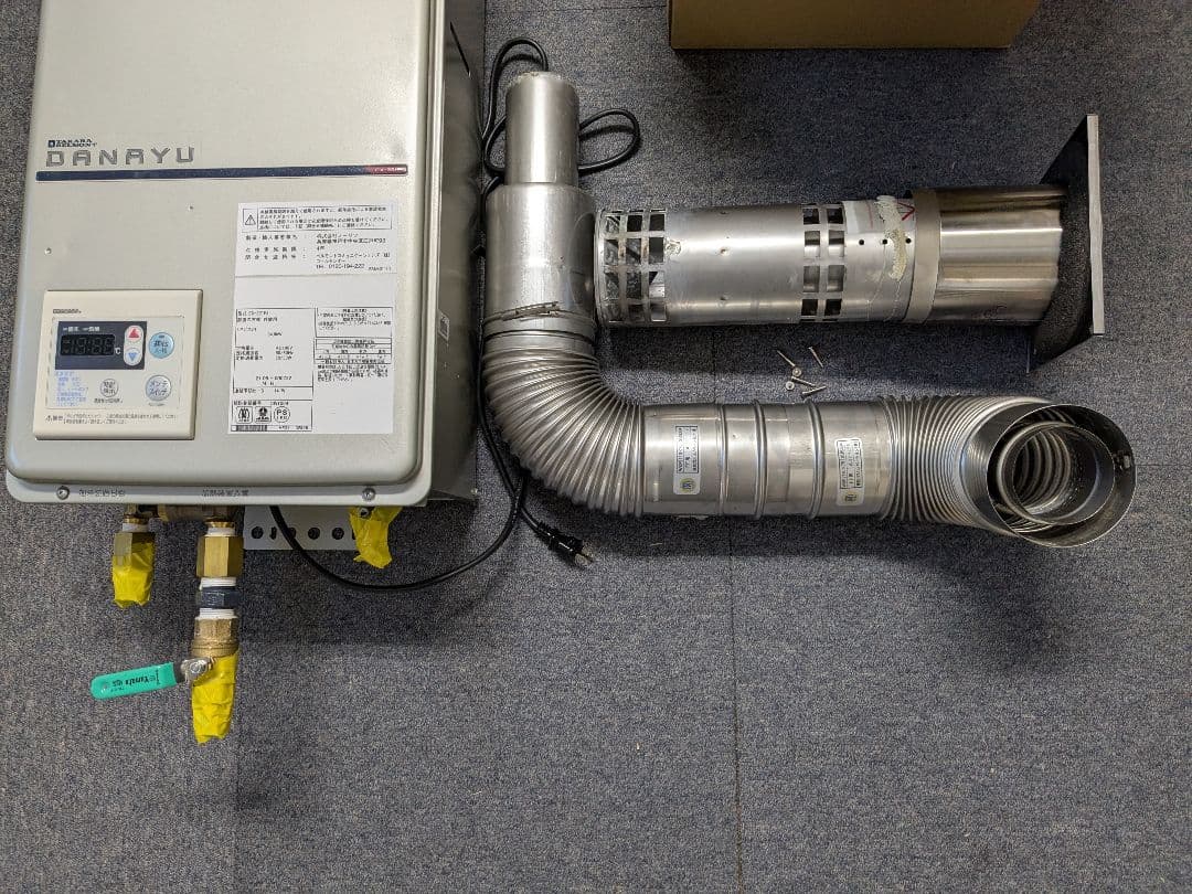 美容室用タカラベルモント加圧式給湯器