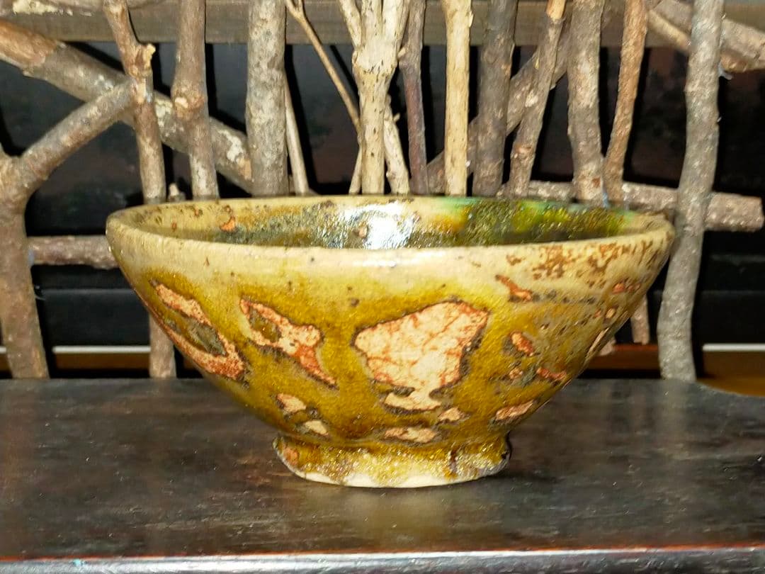 ♥美濃焼　小さな　黄瀬戸　茶碗　茶道具　骨董　古玩