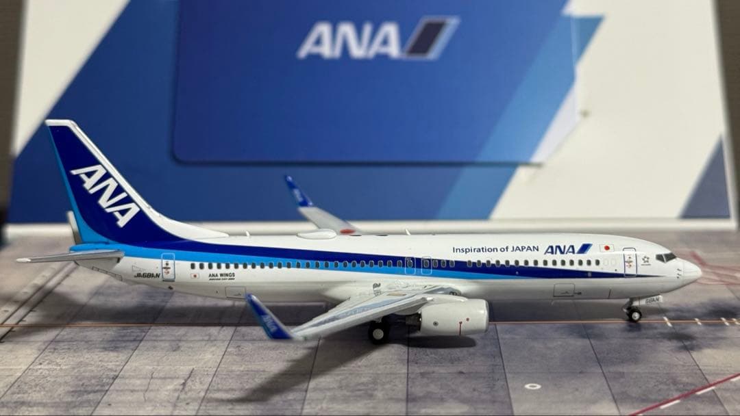 航空機・ヘリコプター AeroPolaris ANA WINGS B737-800 JA68AN