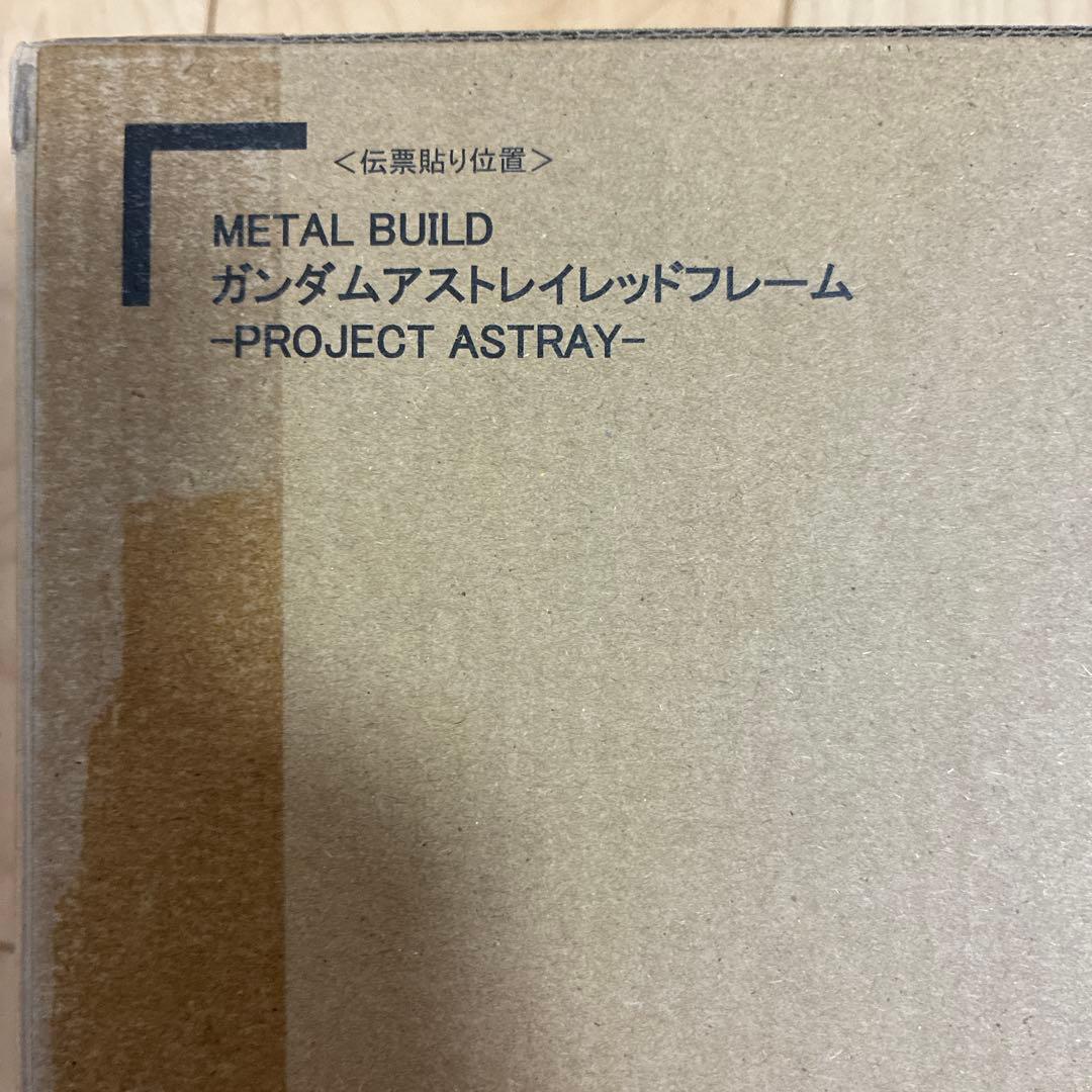 L BUILD ガンダムアストレイレッドフレーム