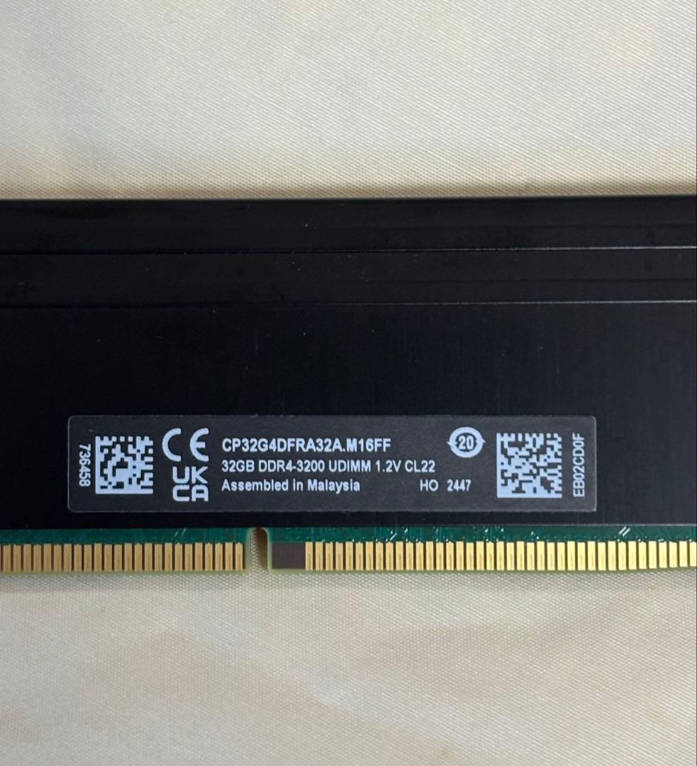 Crucial DDR4 PRO PCメモリー 64GB(32GBx2)