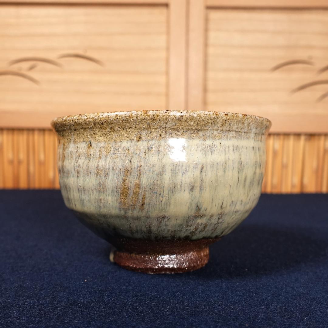 高鶴元 秀逸作 藁釉 茶碗 共箱 茶道具