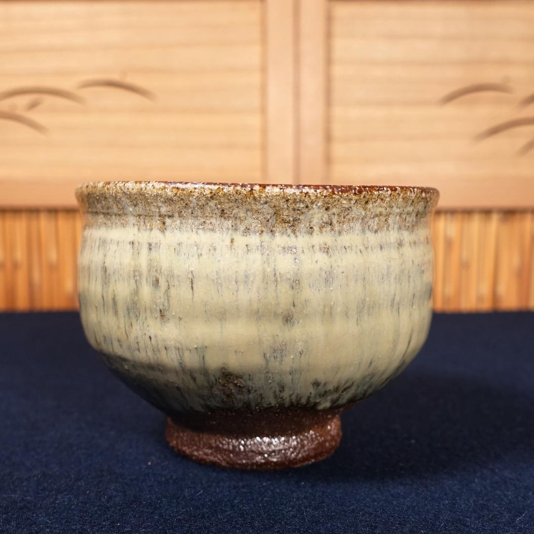 高鶴元 秀逸作 藁釉 茶碗 共箱 茶道具