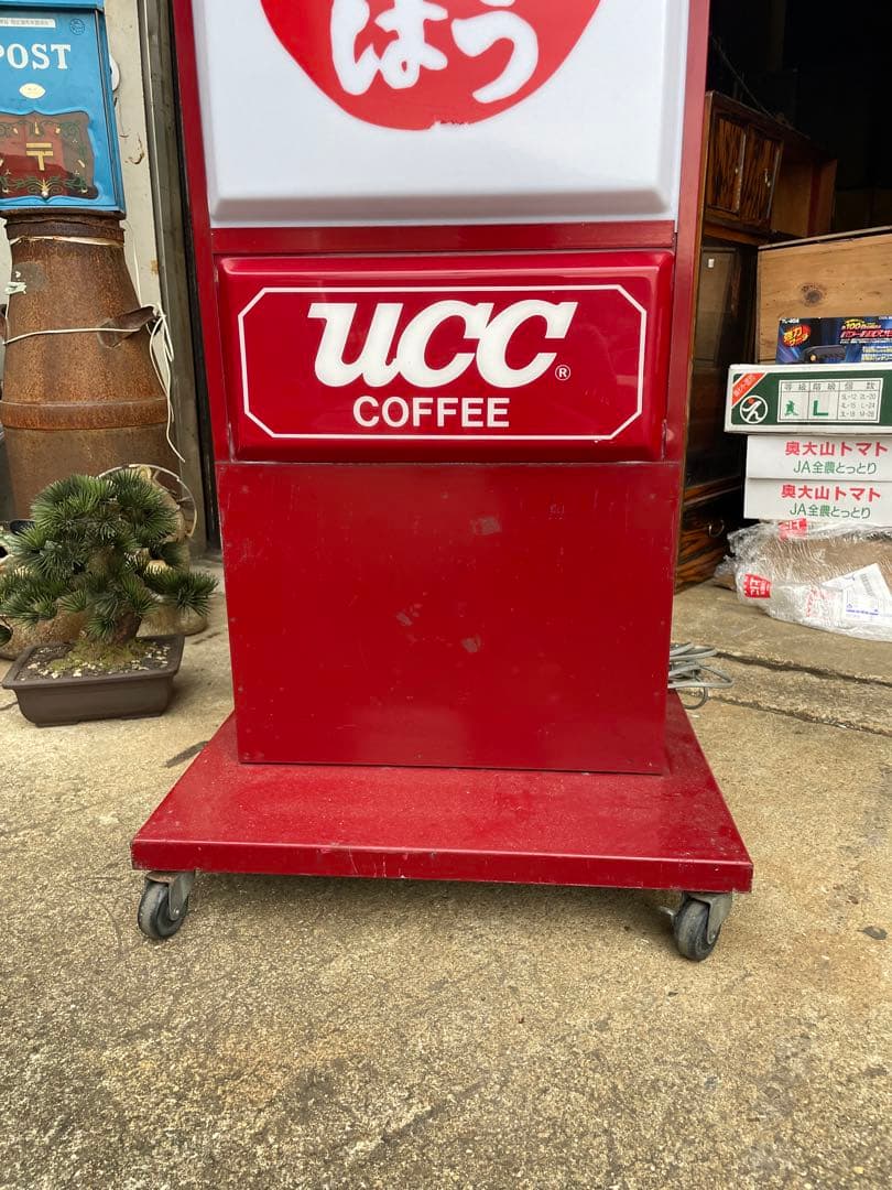 hunter13_大型　ＵＣＣ　電気看板　店舗什器　　コーヒー　喫茶店