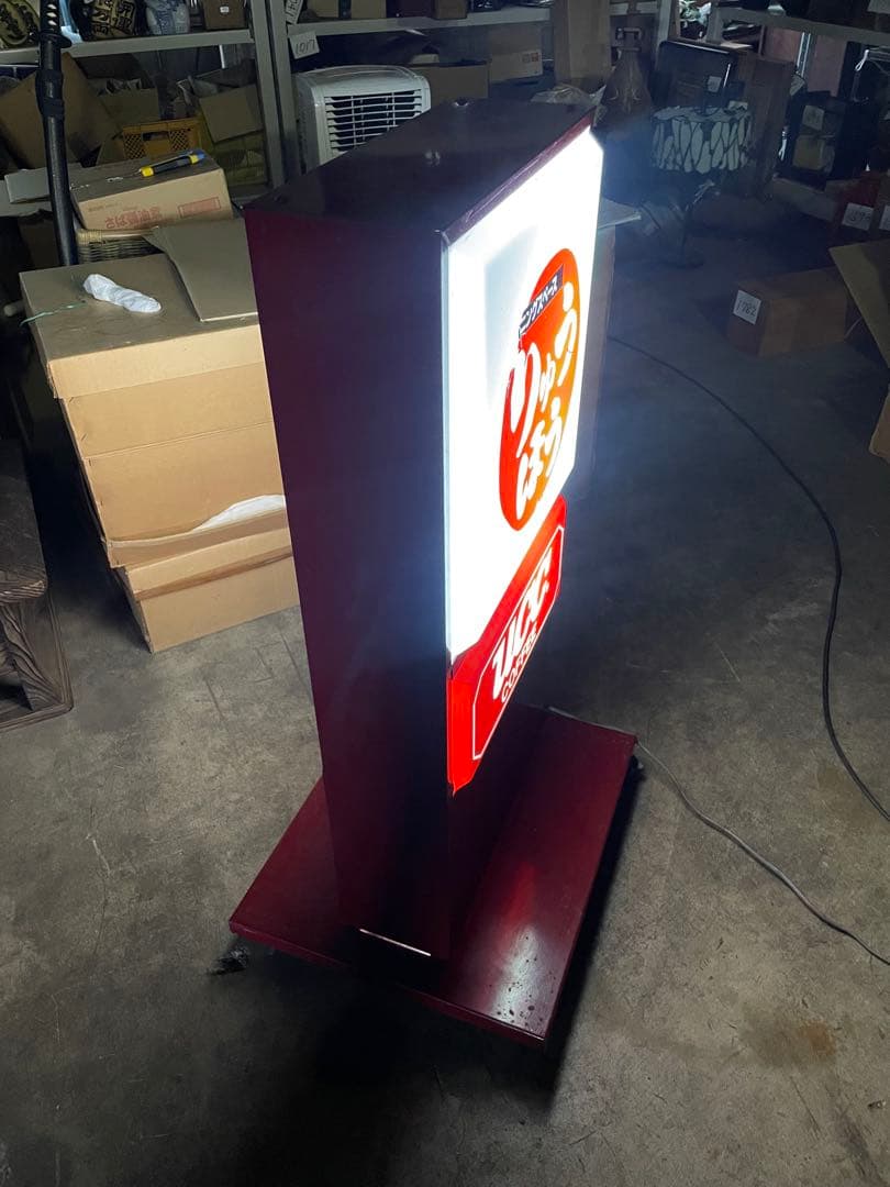 hunter13_大型　ＵＣＣ　電気看板　店舗什器　　コーヒー　喫茶店