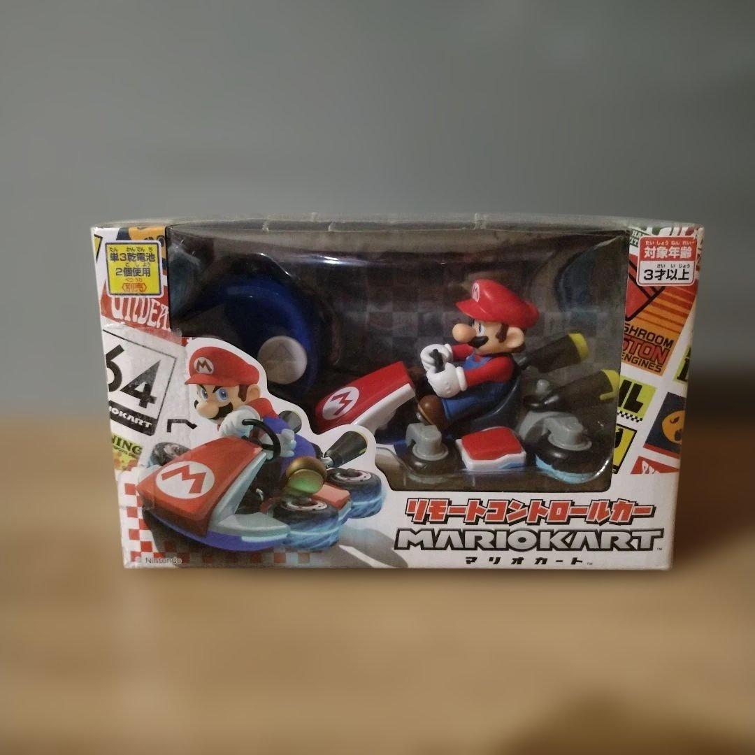 プライズ品まとめ売り 家電 ラジコン