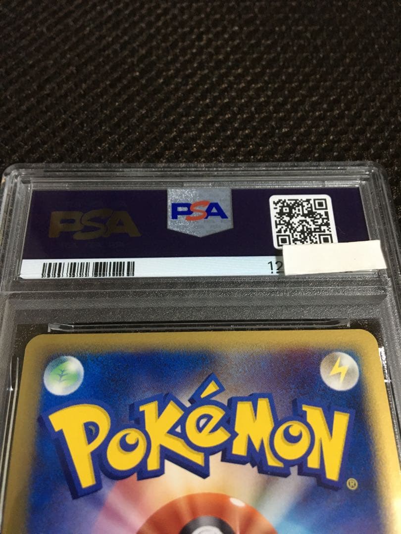 フォローで割引！ ポケモンカード PSA9 ラティアス デルタ種 ホロ 1st