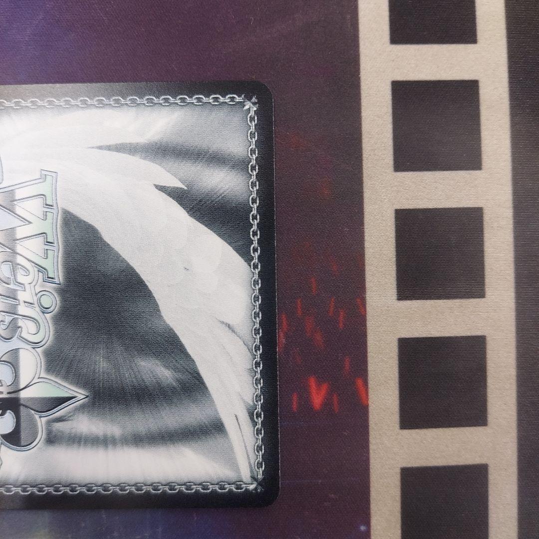 ヴァイスシュヴァルツ 気になっちゃう背中 SEC 1枚