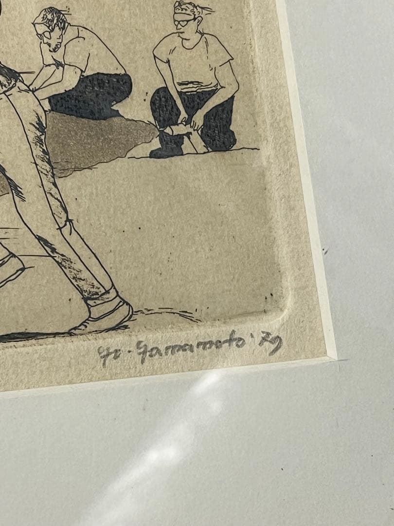 山本容子 限定30部 エッチング 銅版画 希少 絵画 直筆サイン有り