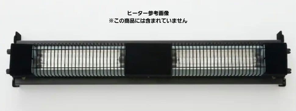 昇降式 ダイニングテーブル【こたつ機能無し】