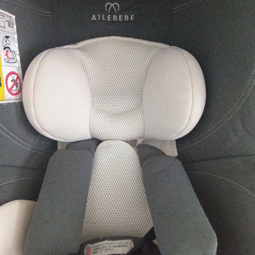 AILEBEBE ベビーシート グレー　クルット4i　リラクシー　ISOFIX