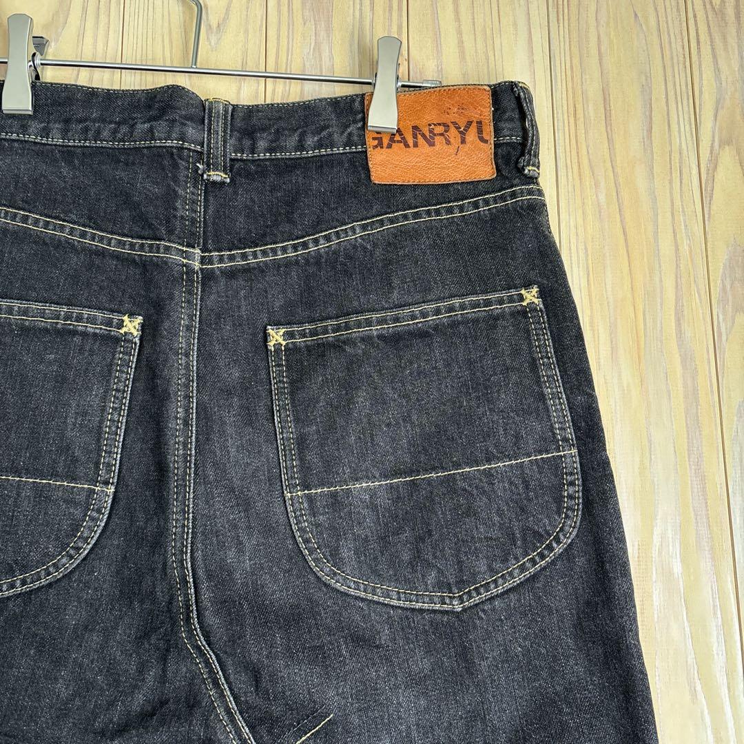 1341 GANRYU コムデギャルソン　ブラックデニム サルエルパンツ