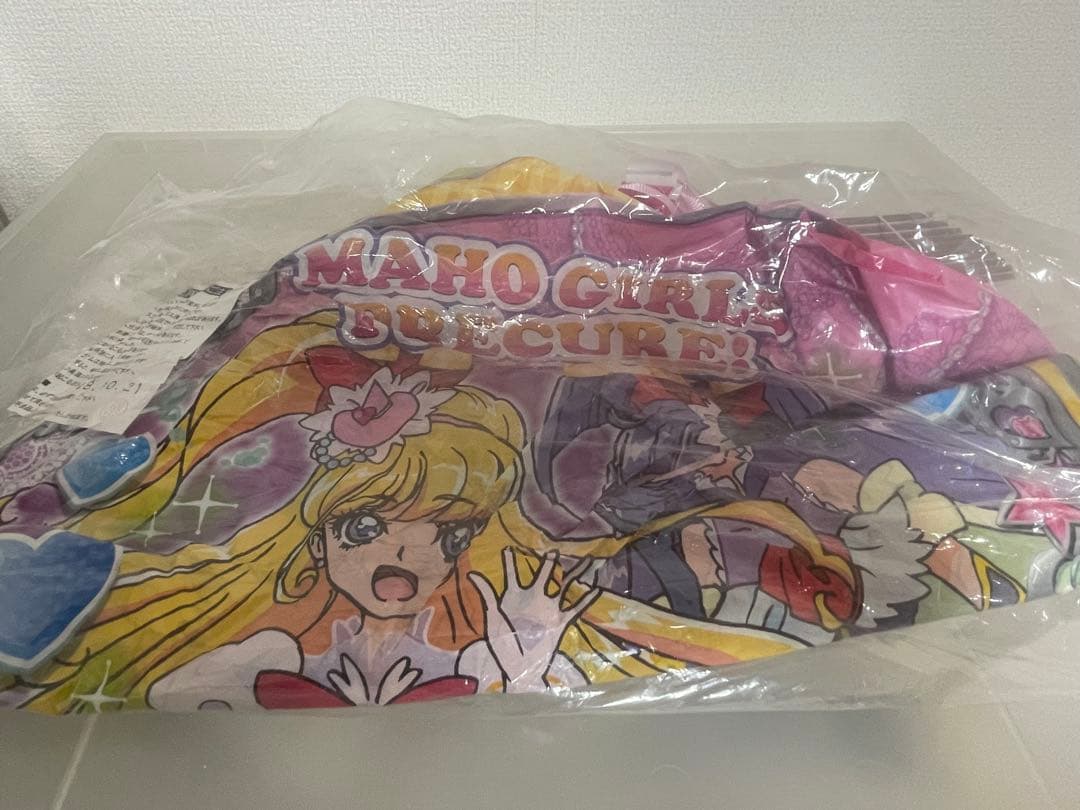 魔法つかいプリキュア　UFO風船　10枚セット