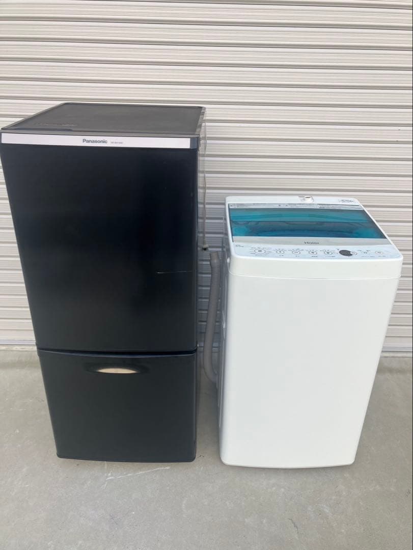 【新生活！応援セット！】格安販売！