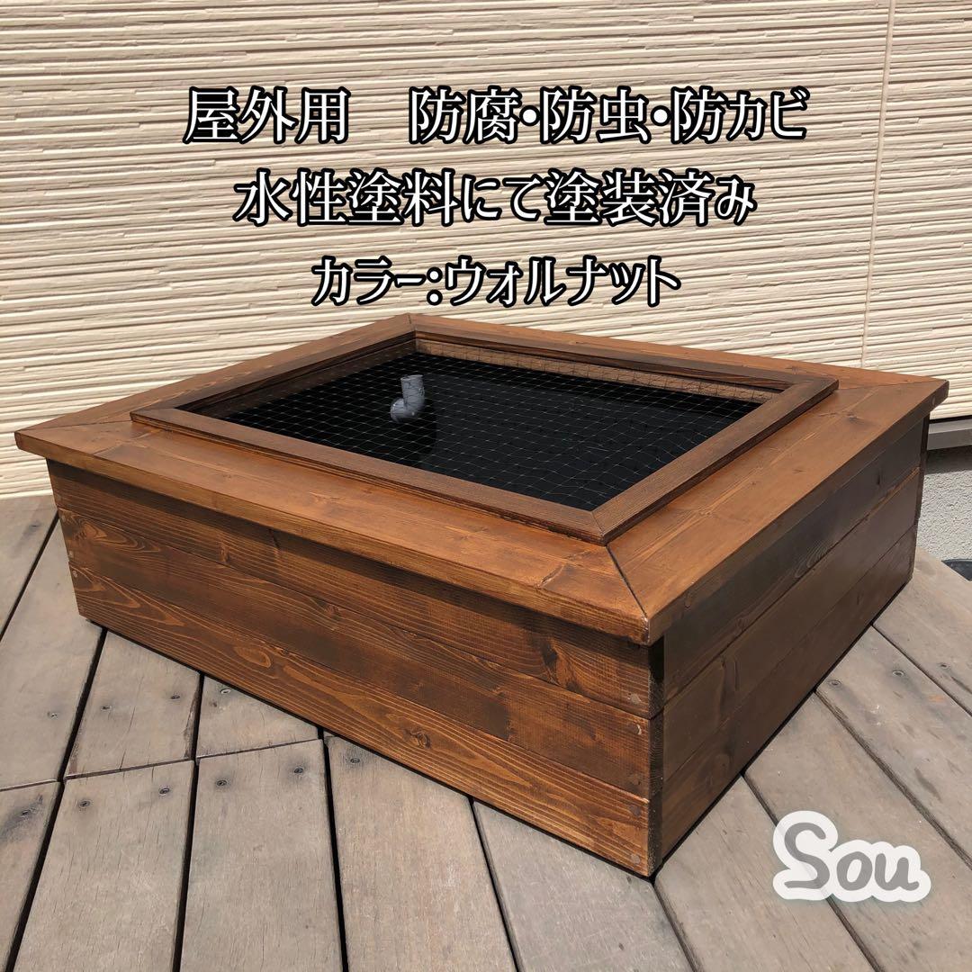 ぴとまる様オーダー品　ビオトープ木枠　トロ舟40用　網枠付き