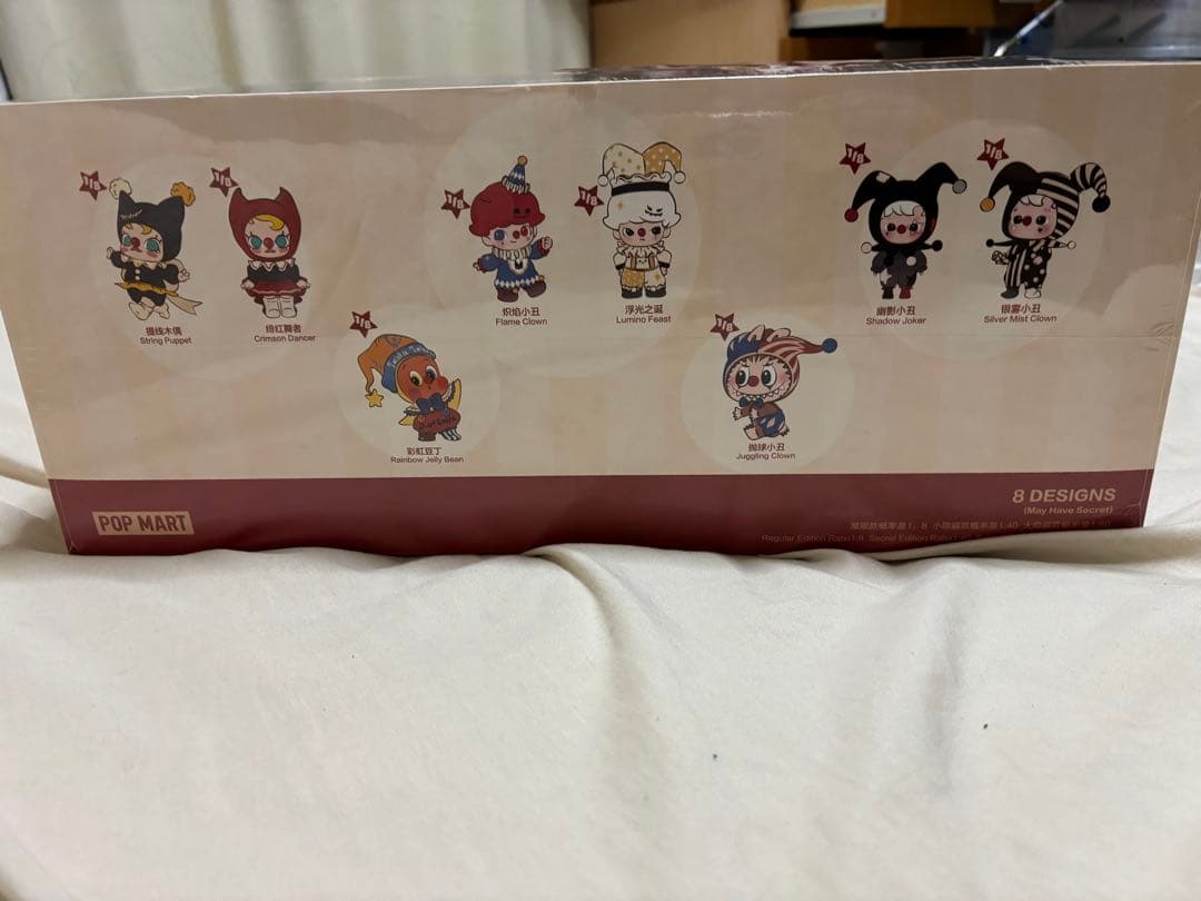 WHY SO SERIOUSボックス