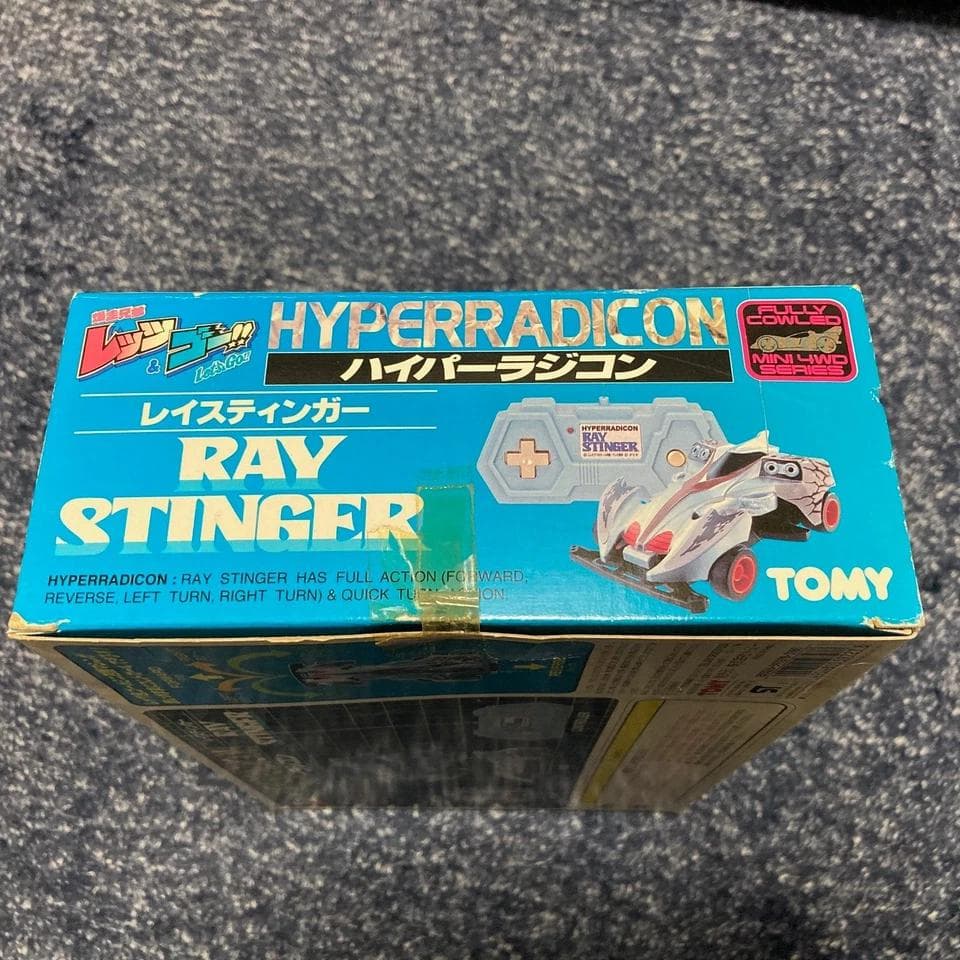 TOMY ハイパーラジコン　レイスティンガー　レッツ&ゴー
