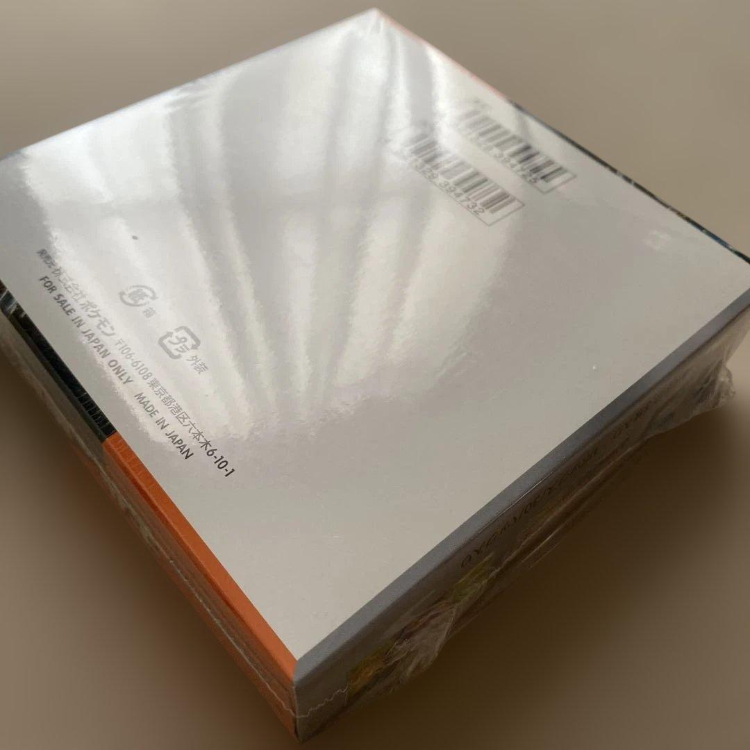 【新品未開封・シュリンク付き】ポケモンカードゲーム 古代の咆哮　未来の一閃