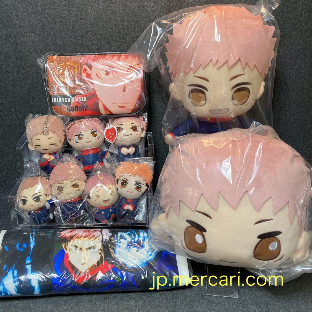11点セット 呪術廻戦 虎杖悠仁 ぬいぐるみ バッグ まとめ売り