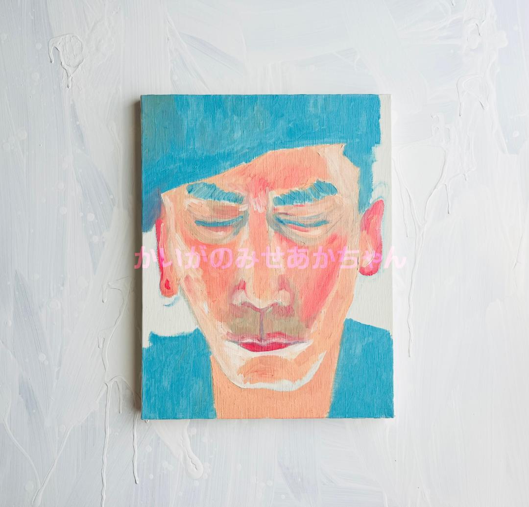 32×41㎝「キスを待つ男」F6・油彩・原画