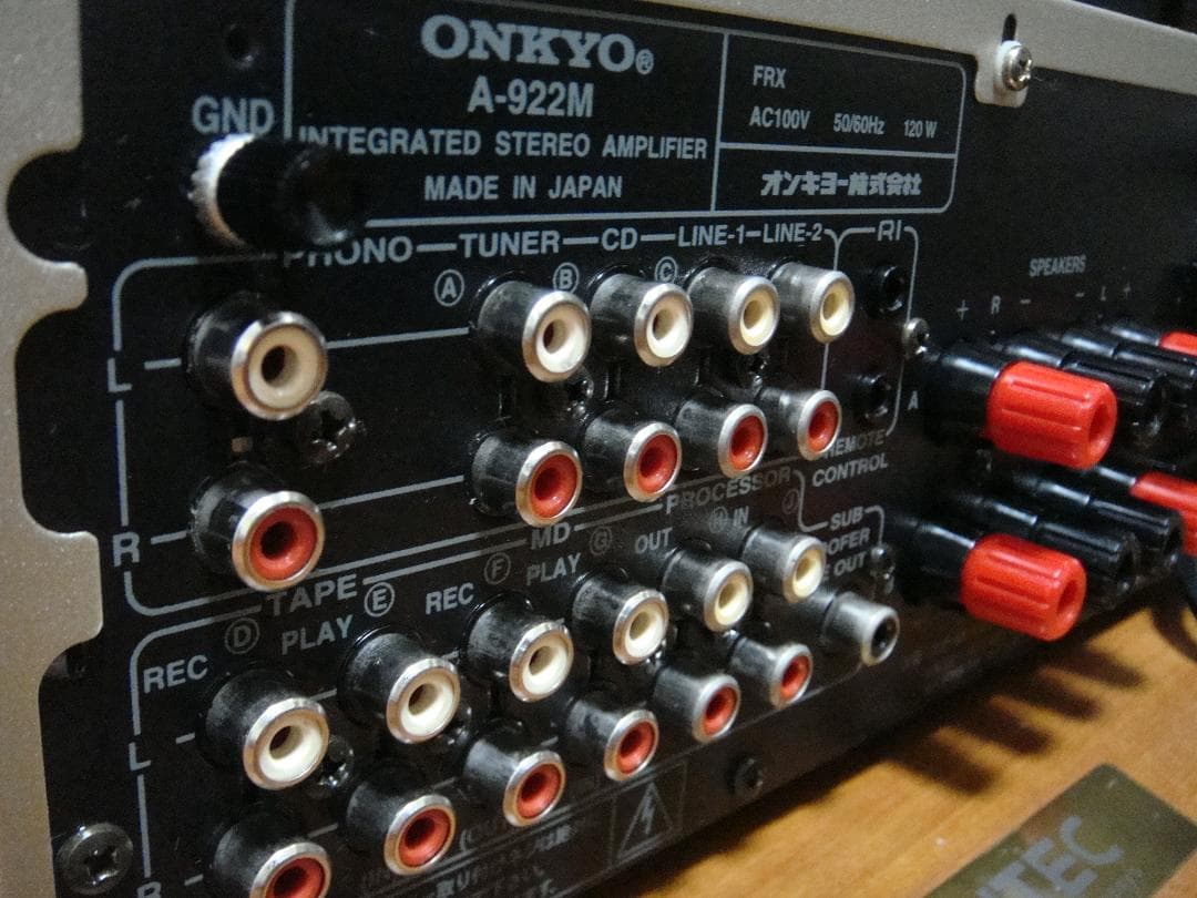整備済 ONKYO オンキョー プリメインアンプ A-922M 取説付