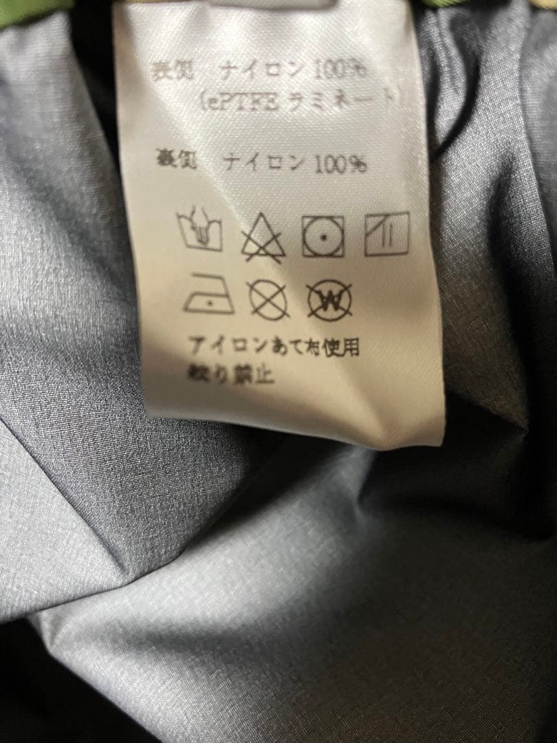 自衛隊　雨衣　ゴアテックス 赤城工業　実物