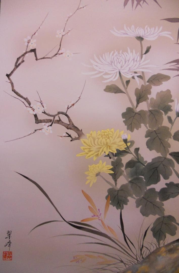 掛け軸 児玉翠峰 四君子 絹本 希少 軸装 茶道具 掛軸 美品 です。