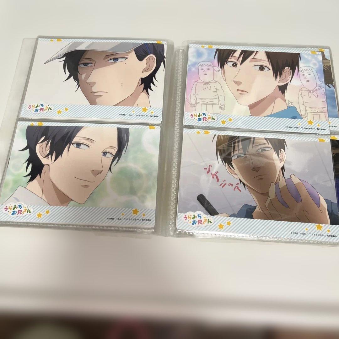 うらみちお兄さんブロマイド 74枚セット