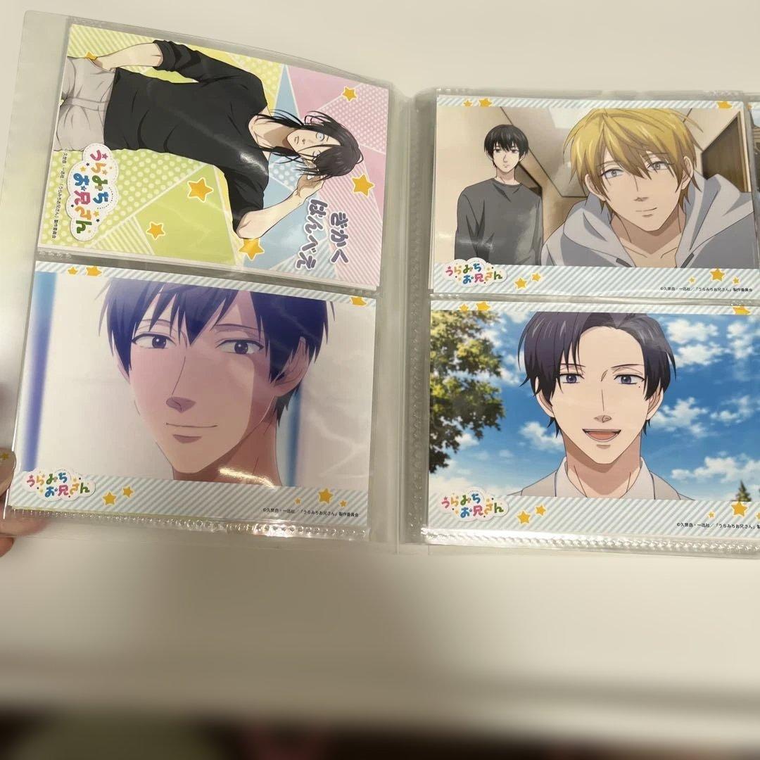 うらみちお兄さんブロマイド 74枚セット