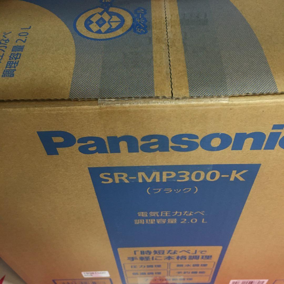 キッチン家電 Panasonic SR-MP300-K