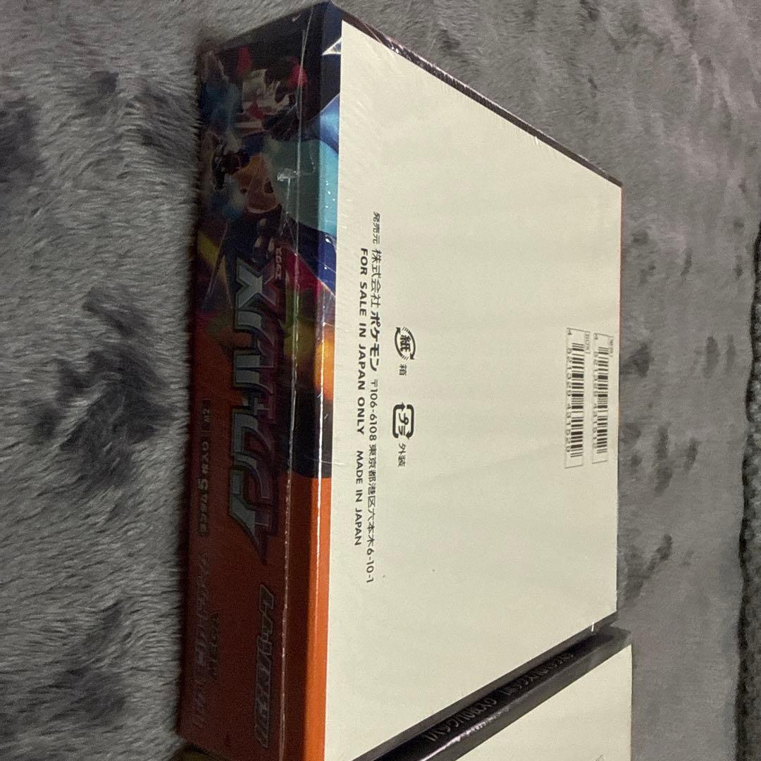 ポケカボックスセット　領収書付き インフェルノx 2 MEGAドリームex 1