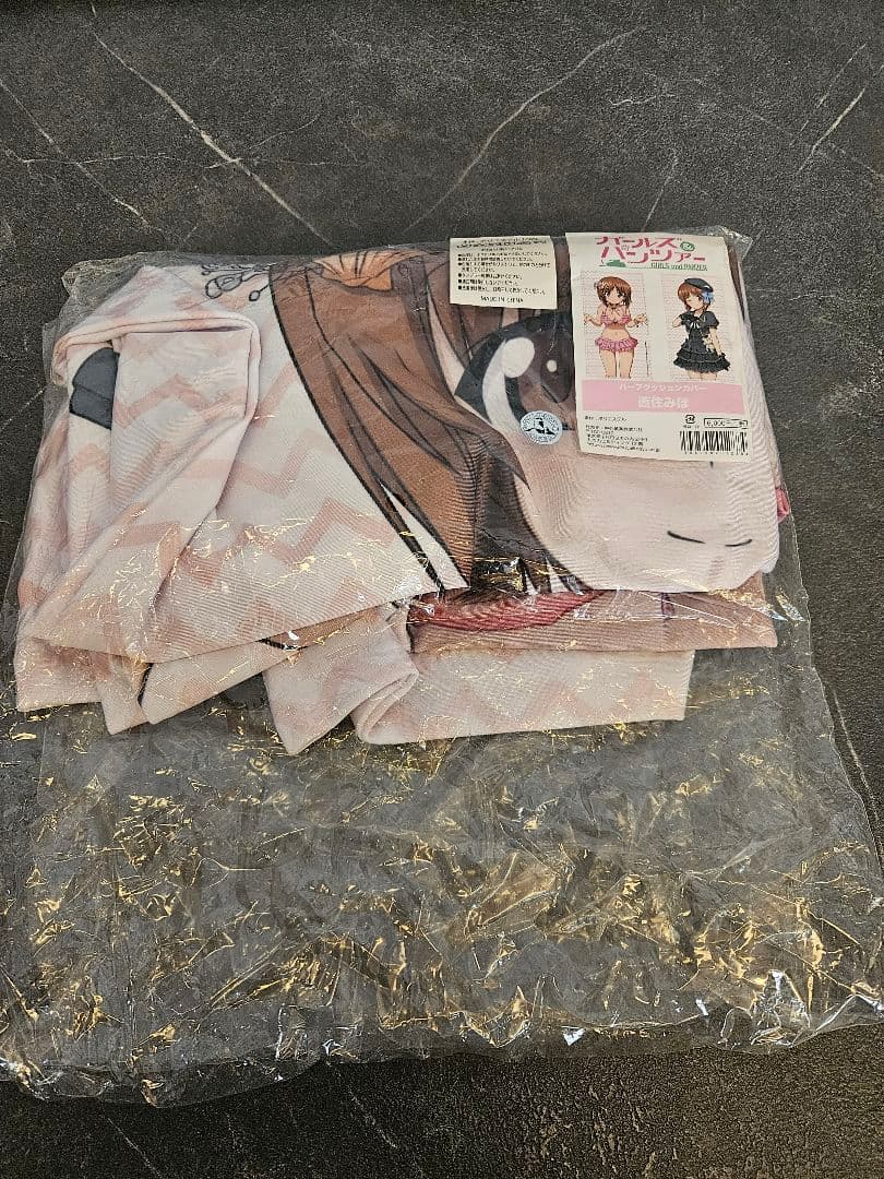 ガールズ＆パンツァー 最終章　西住みほ ハーフクッションカバー