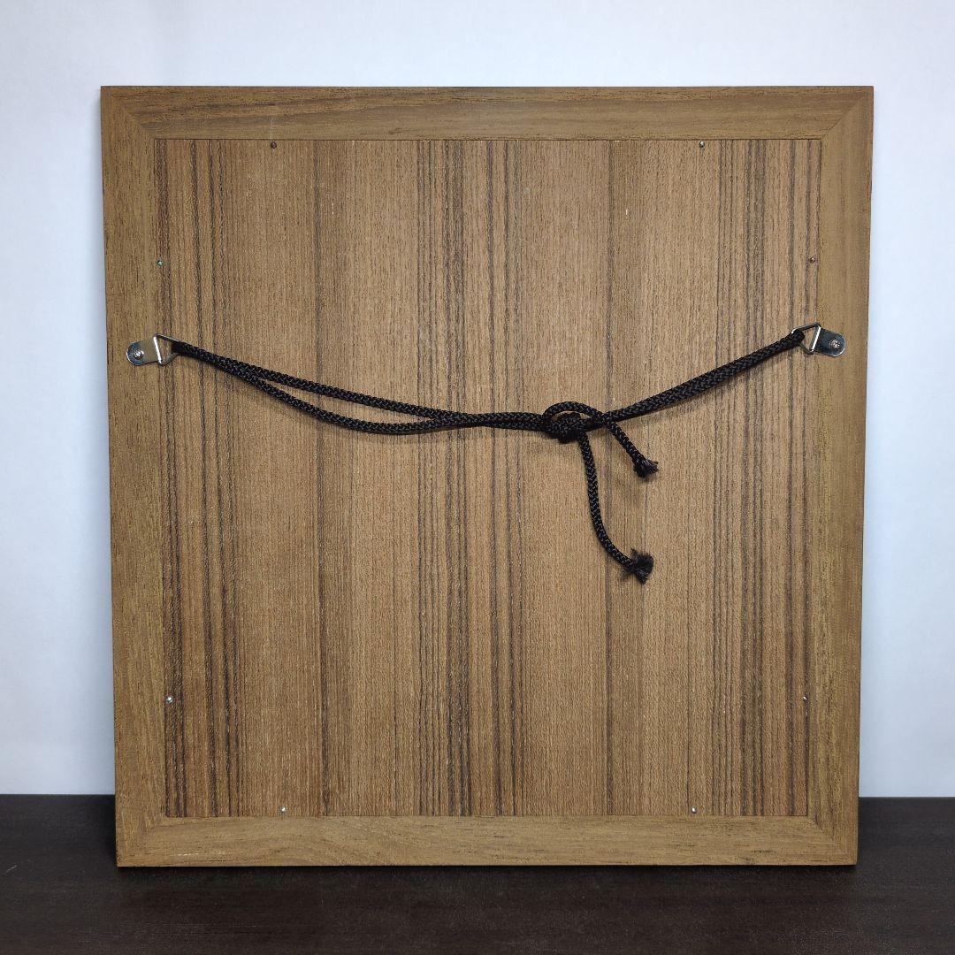 彫刻家 佐藤忠良 作 銅板レリーフ「翔」 額装