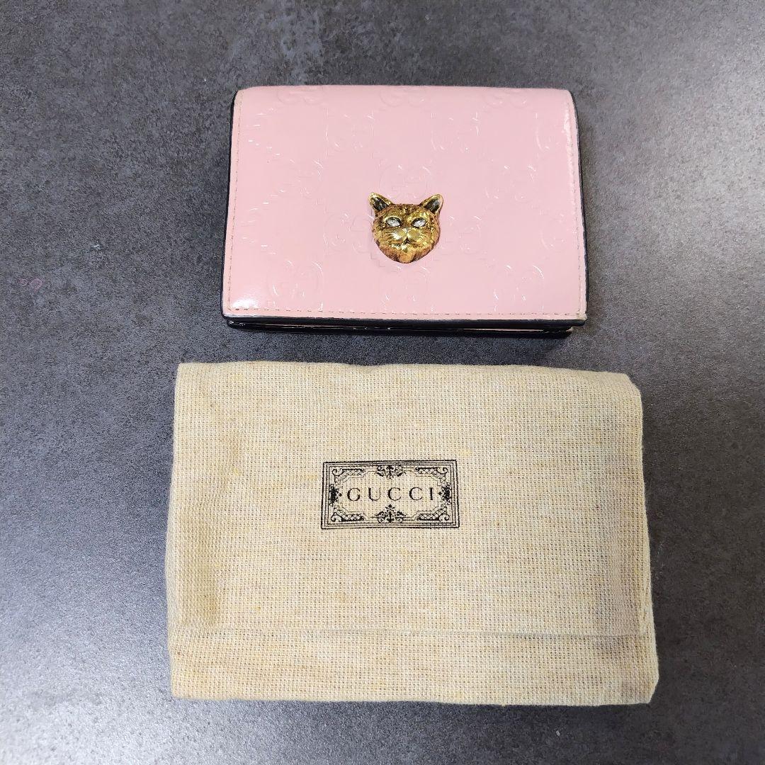 レア美品✨グッチ◇アニマリエキャット二つ折り財布　ゴールド金具シマピンク