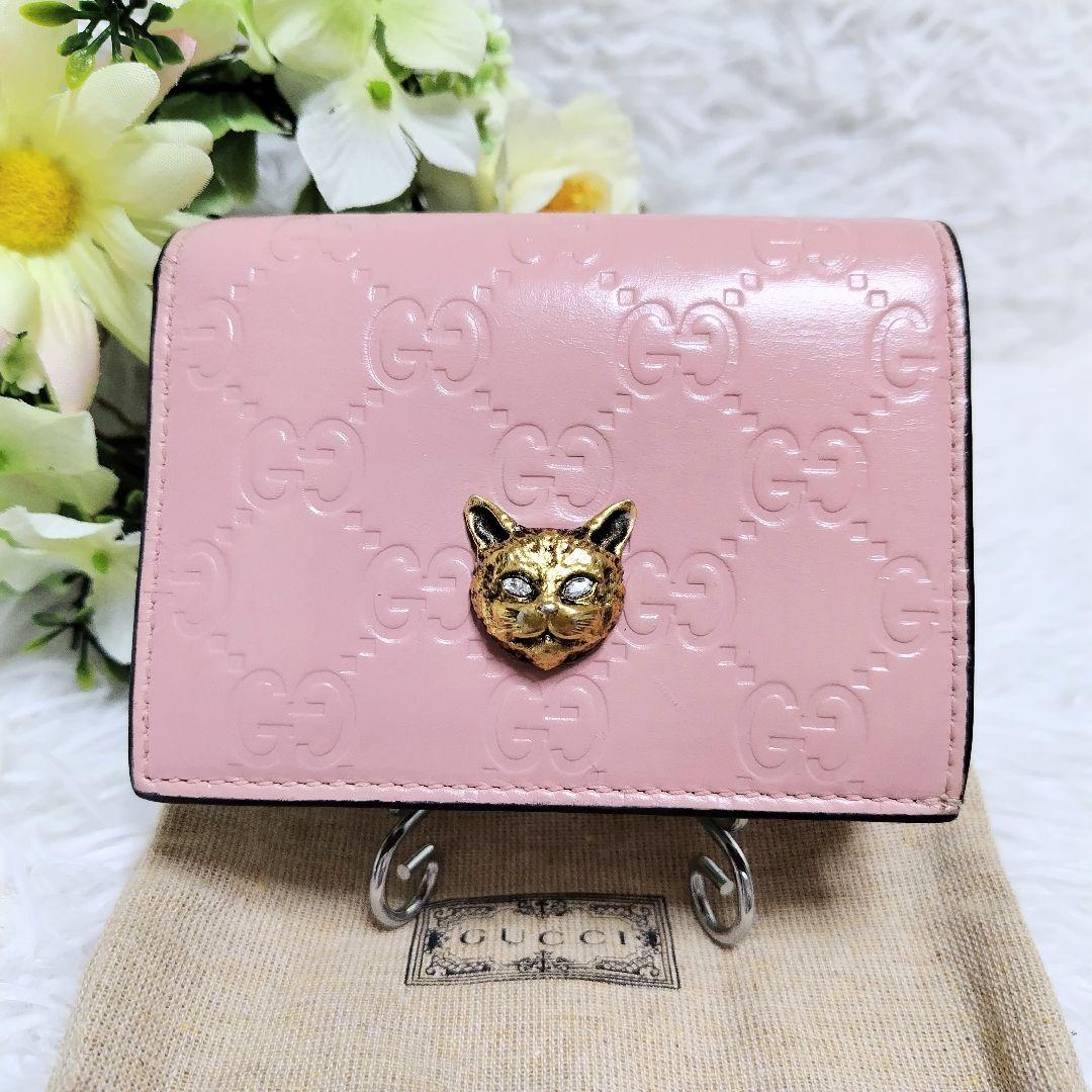 レア美品✨グッチ◇アニマリエキャット二つ折り財布　ゴールド金具シマピンク