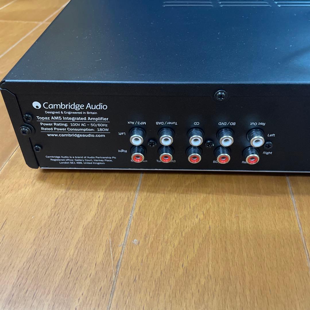 Cambridge Audio Topaz AM5 アンプ