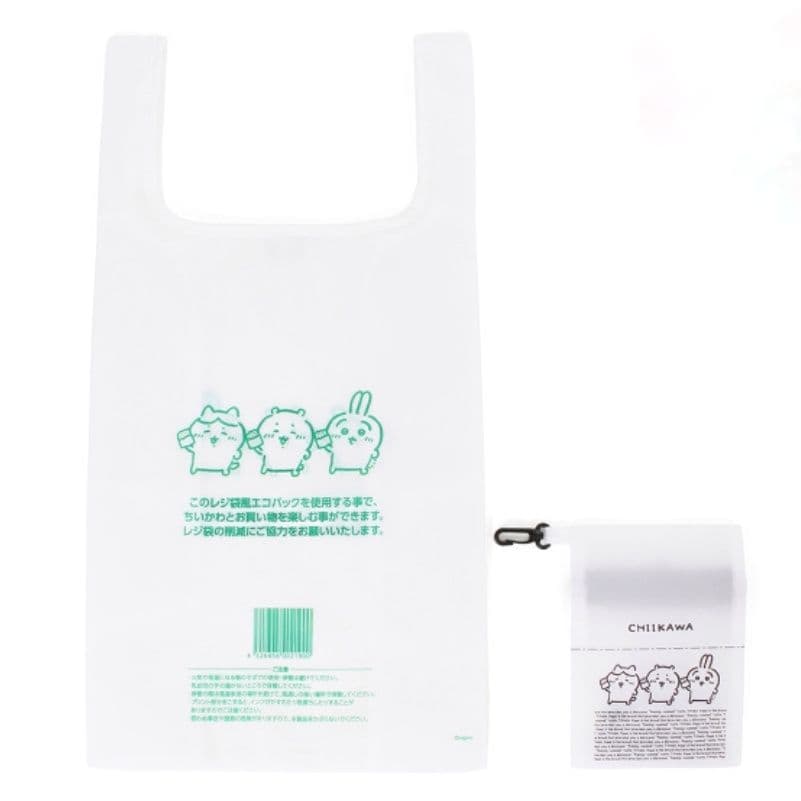 【新品未開封】ちいかわ セブンイレブン エコバッグ タンブラー2種 セット