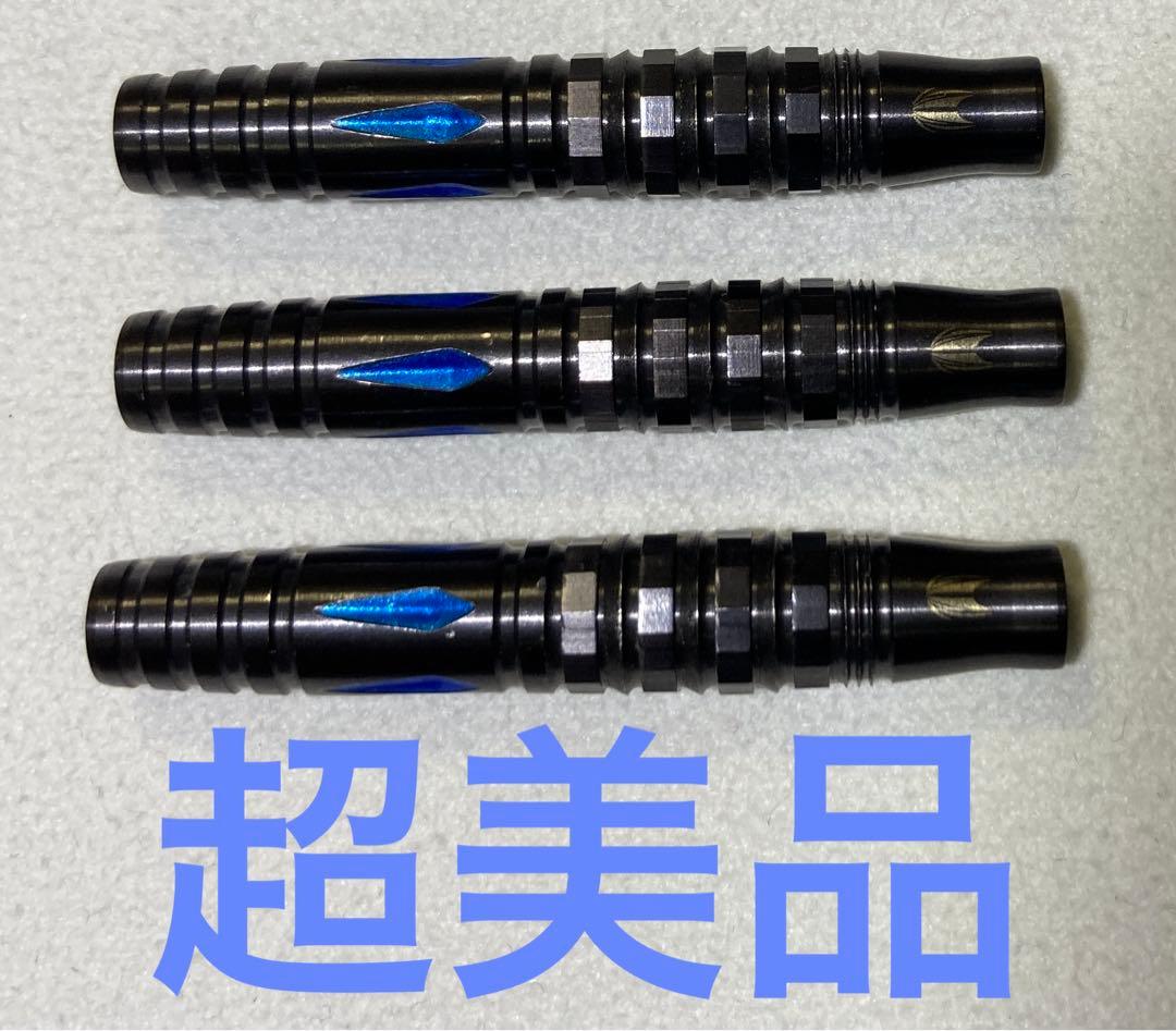 超美品　レア物　定価22800　ターゲット　プレイヤーズプロデュースザ ミラクル