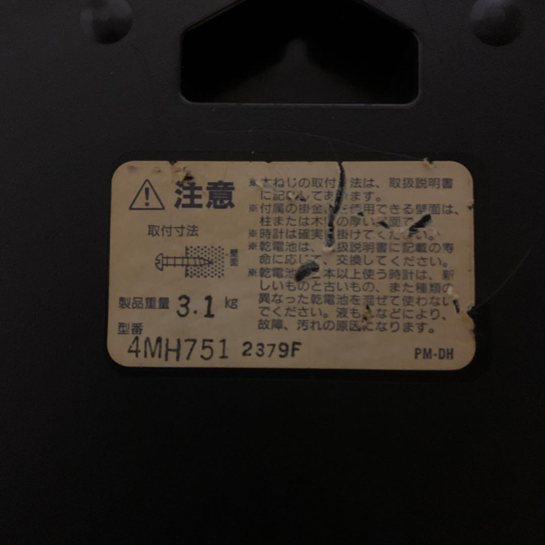 レトロ　スモールワールド　4MH751RH　 リズム時計　からくり時計
