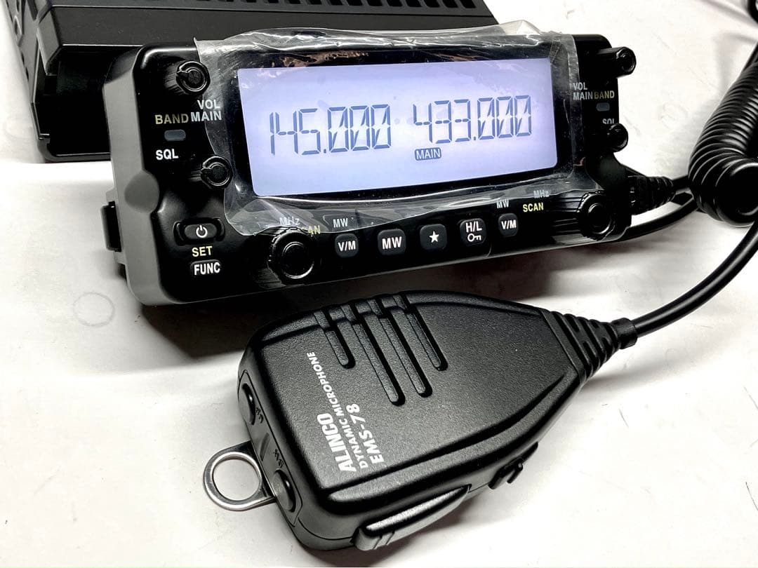 アルインコDR-735D 20w/20w アマチュア無線機