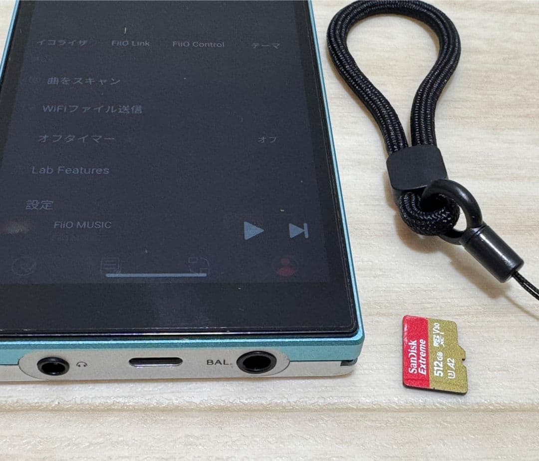 Jane audio JM21、F3061M オーディオプレーヤー