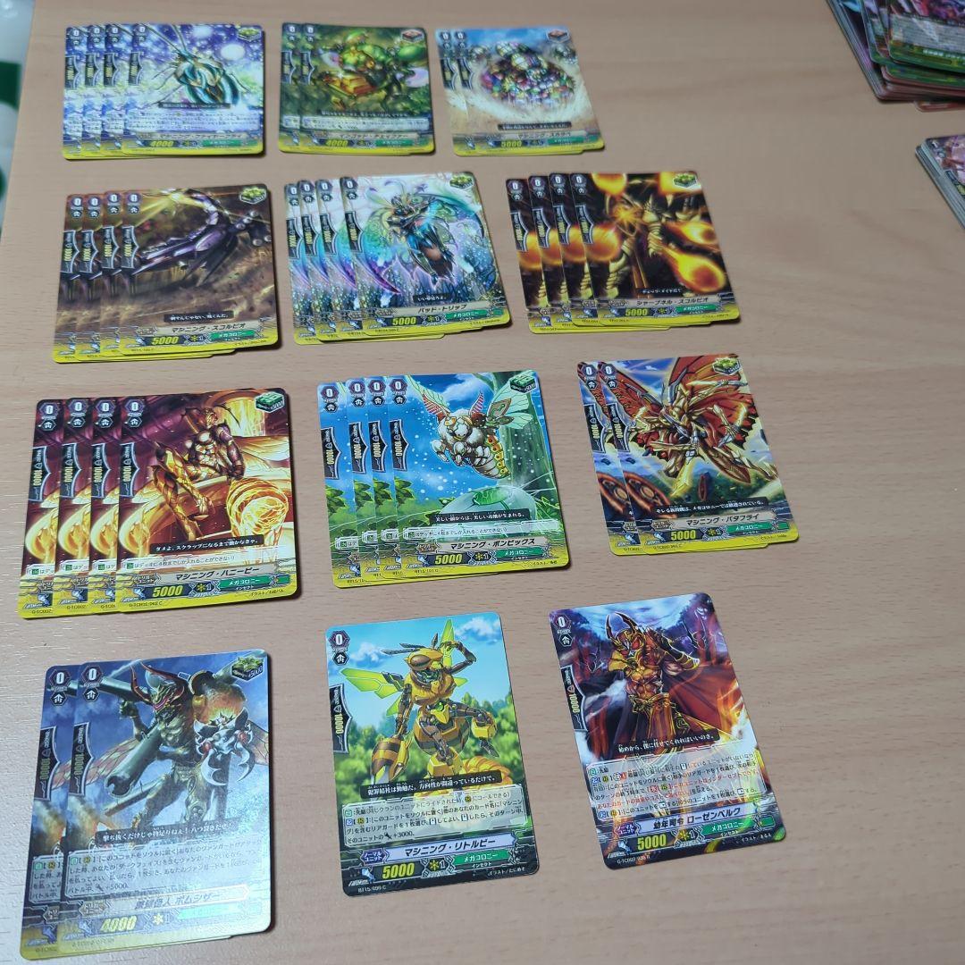 ヴァンガード　メガコロニー　マシニング　デッキパーツ　大量